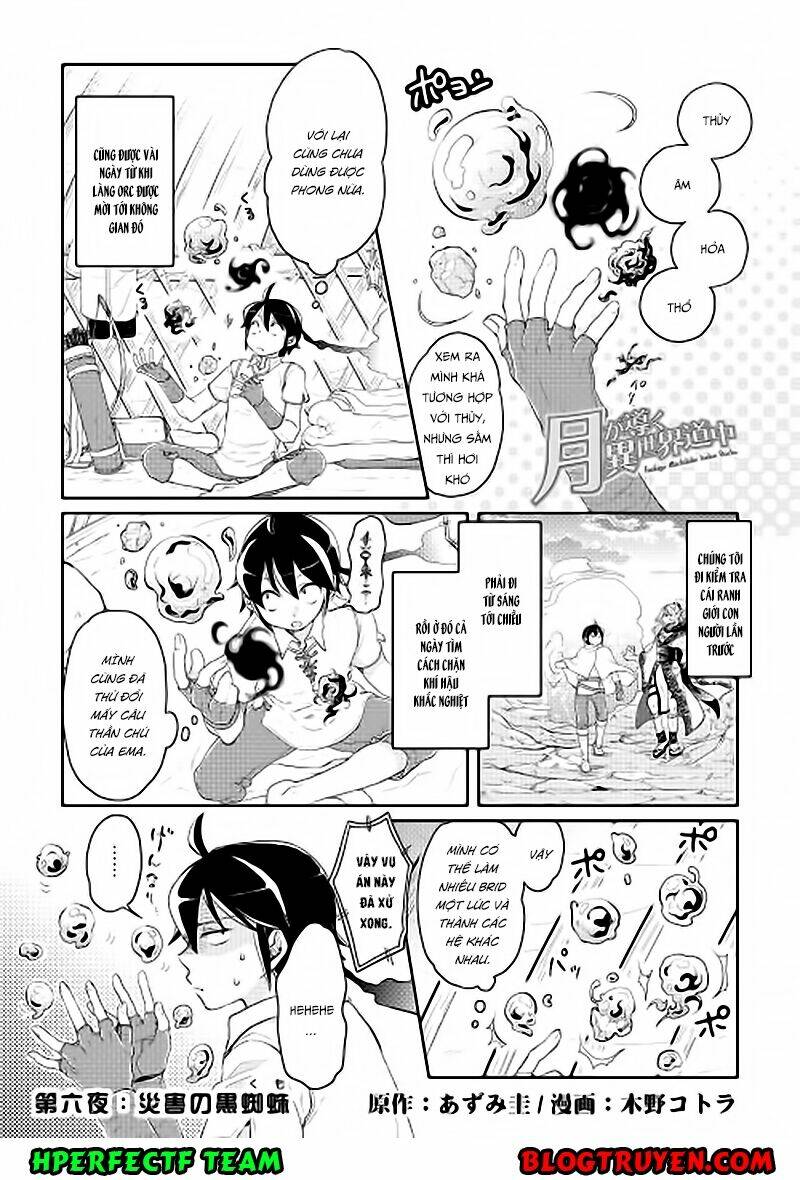 Tsuki Ga Michibiku Isekai Douchuu Chapter 6 - Trang 2