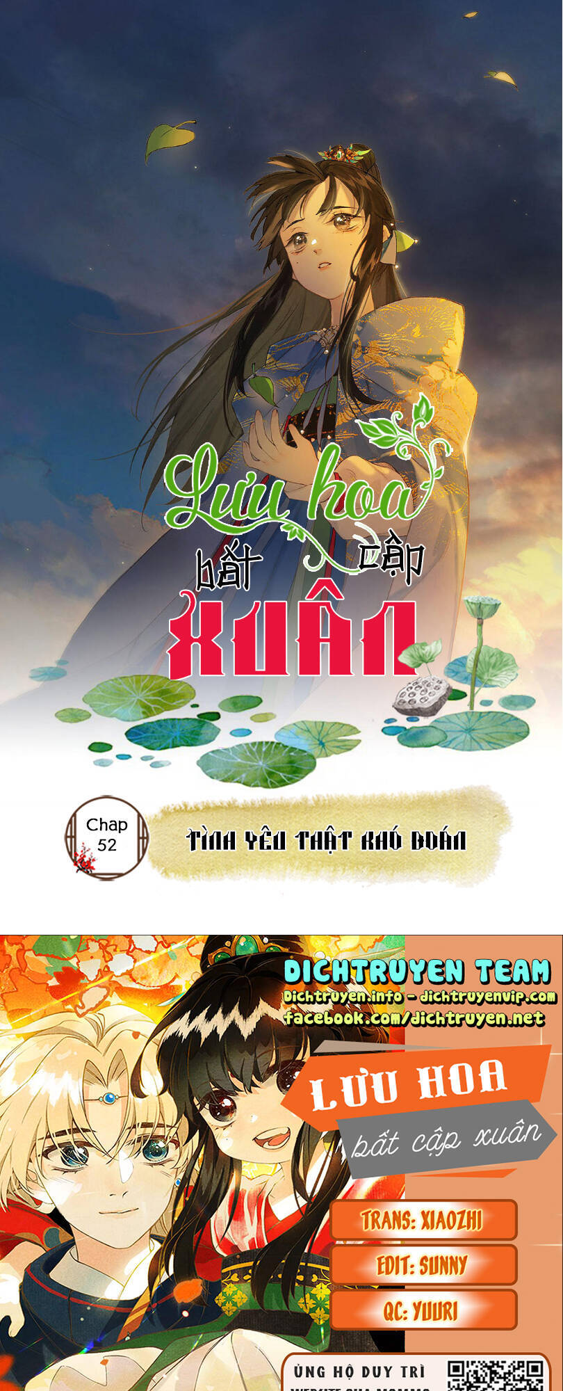 Lưu Hoa Bất Cập Xuân Chapter 52 - Trang 2