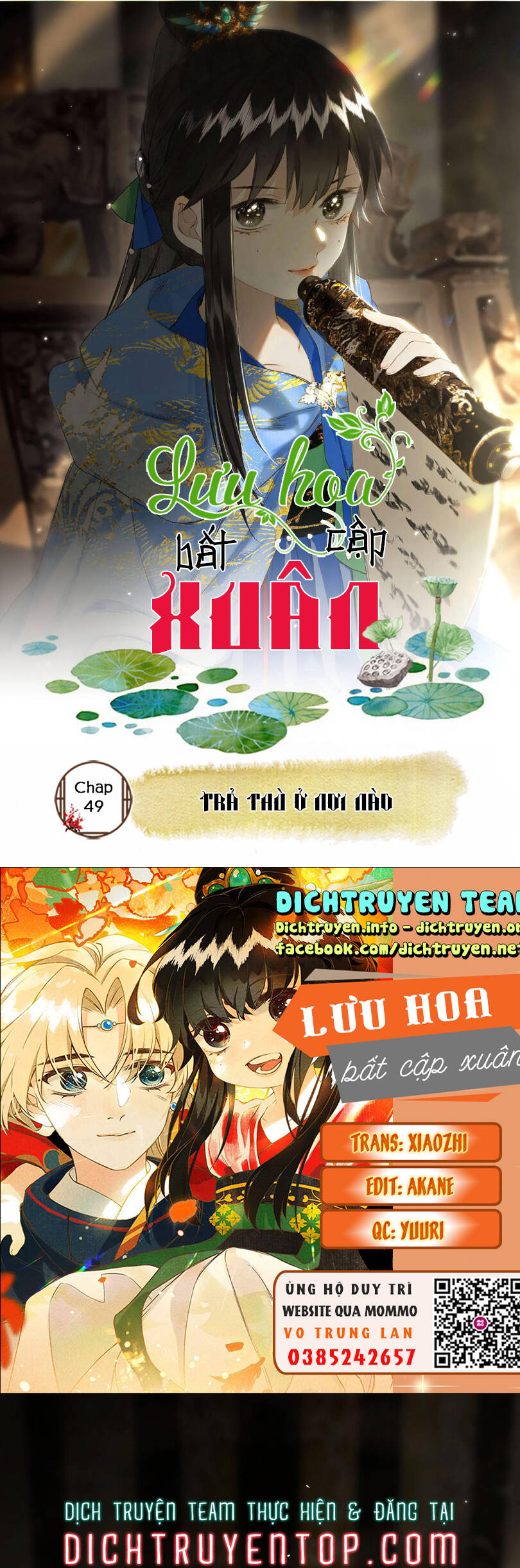 Lưu Hoa Bất Cập Xuân Chapter 49 - Trang 2