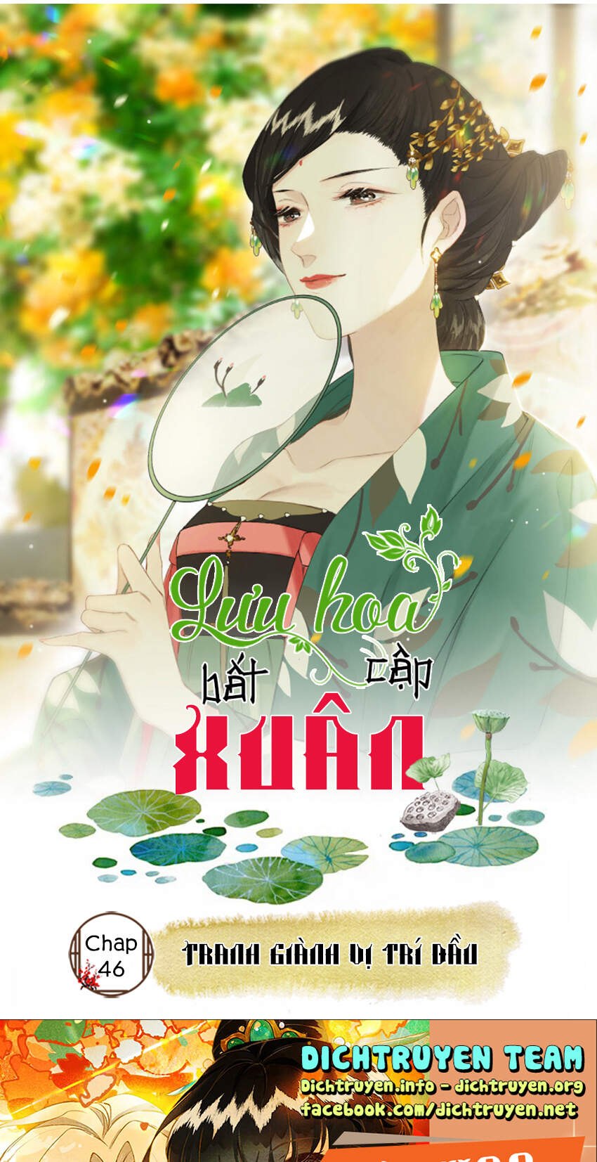 Lưu Hoa Bất Cập Xuân Chapter 46 - Trang 2