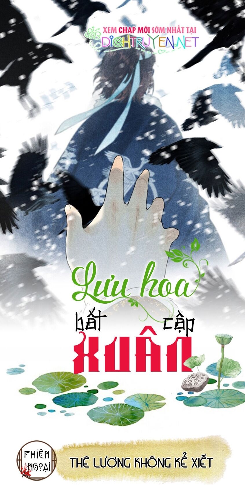 Lưu Hoa Bất Cập Xuân Chapter 27 - Trang 2