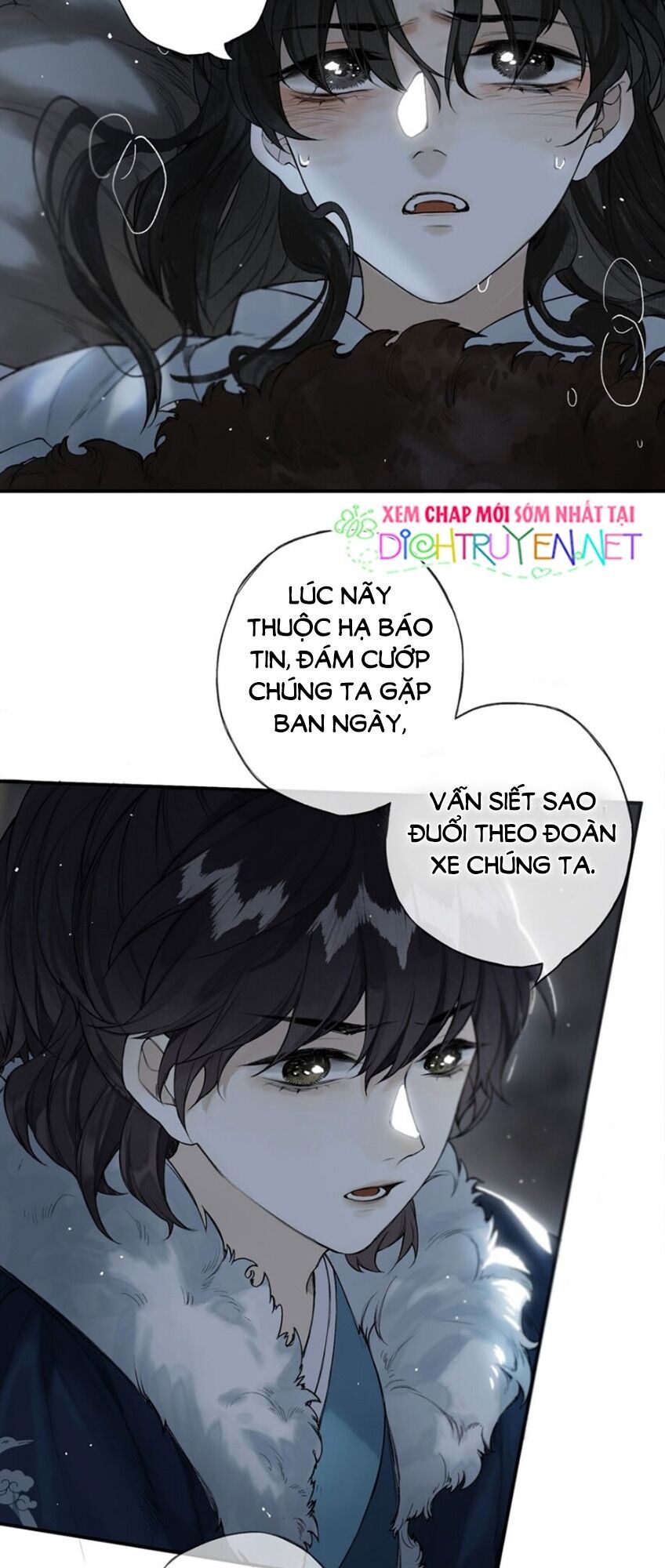 Lưu Hoa Bất Cập Xuân Chapter 27 - Trang 2