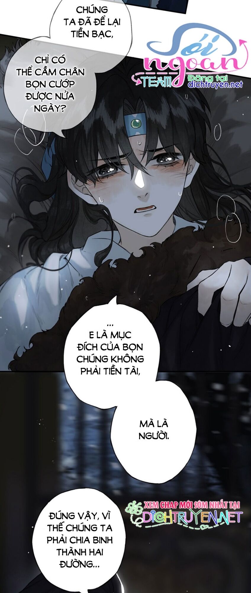 Lưu Hoa Bất Cập Xuân Chapter 27 - Trang 2