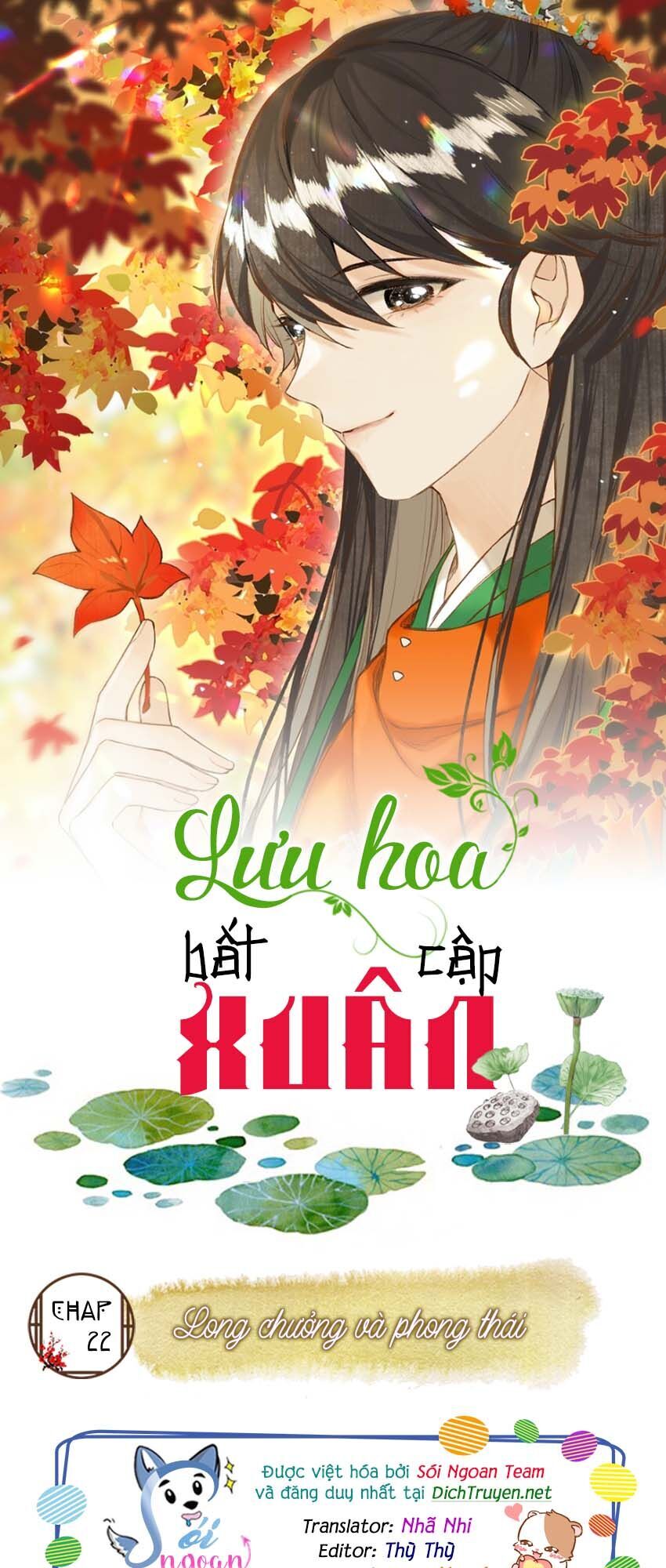 Lưu Hoa Bất Cập Xuân Chapter 22 - Trang 2