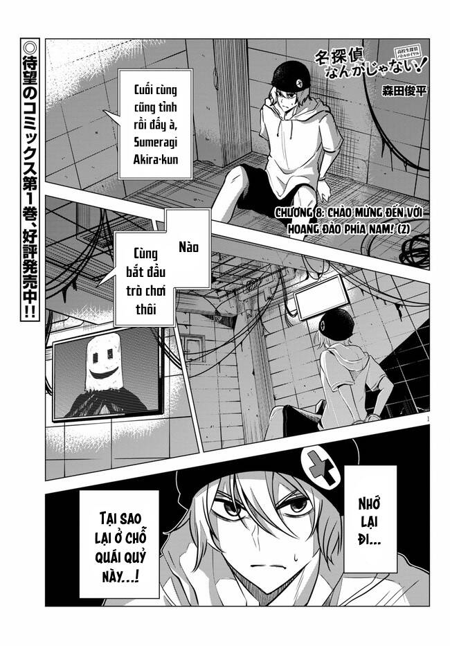 Không Phải Thám Tử Lừng Danh~! Đây Là Cuộc Chiến Giữa Những Thám Tử Cao Trung~! Chapter 8 - Trang 2