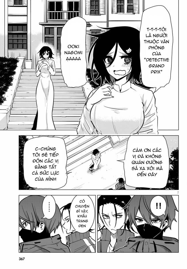 Không Phải Thám Tử Lừng Danh~! Đây Là Cuộc Chiến Giữa Những Thám Tử Cao Trung~! Chapter 8 - Trang 2