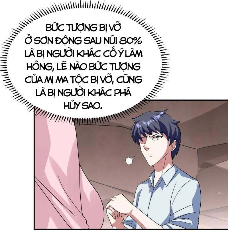 Con Của Ta Là Đại Lão Chapter 44 - Trang 2