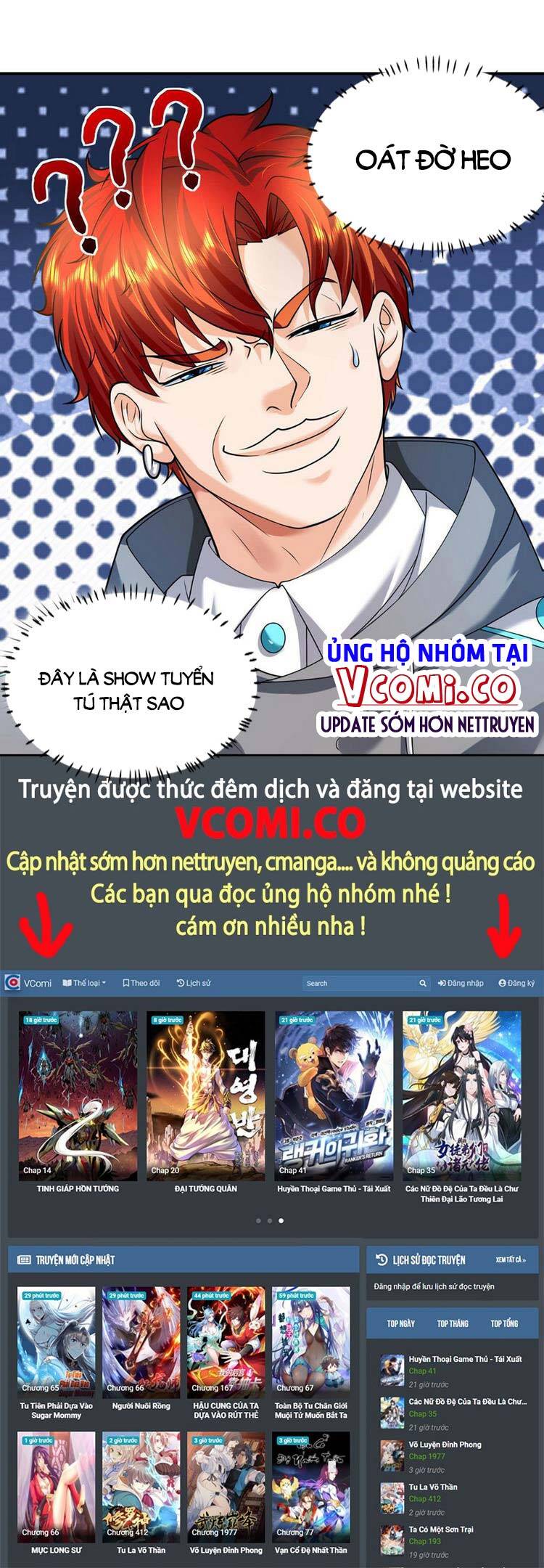 Ta Chẳng Làm Gì Cũng Vô Địch Chapter 56 - Trang 2