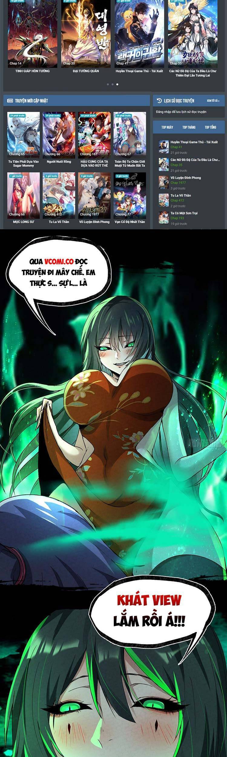 Ta Chẳng Làm Gì Cũng Vô Địch Chapter 49 - Trang 2