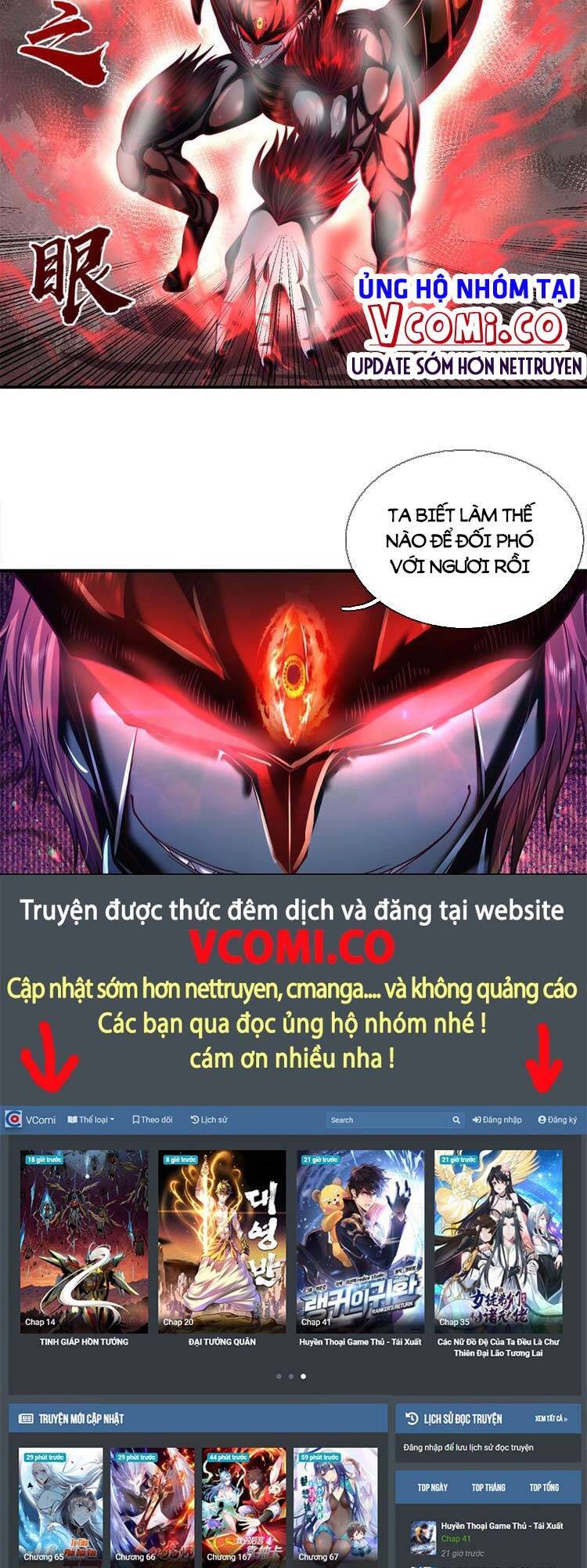 Ta Chẳng Làm Gì Cũng Vô Địch Chapter 42 - Trang 2