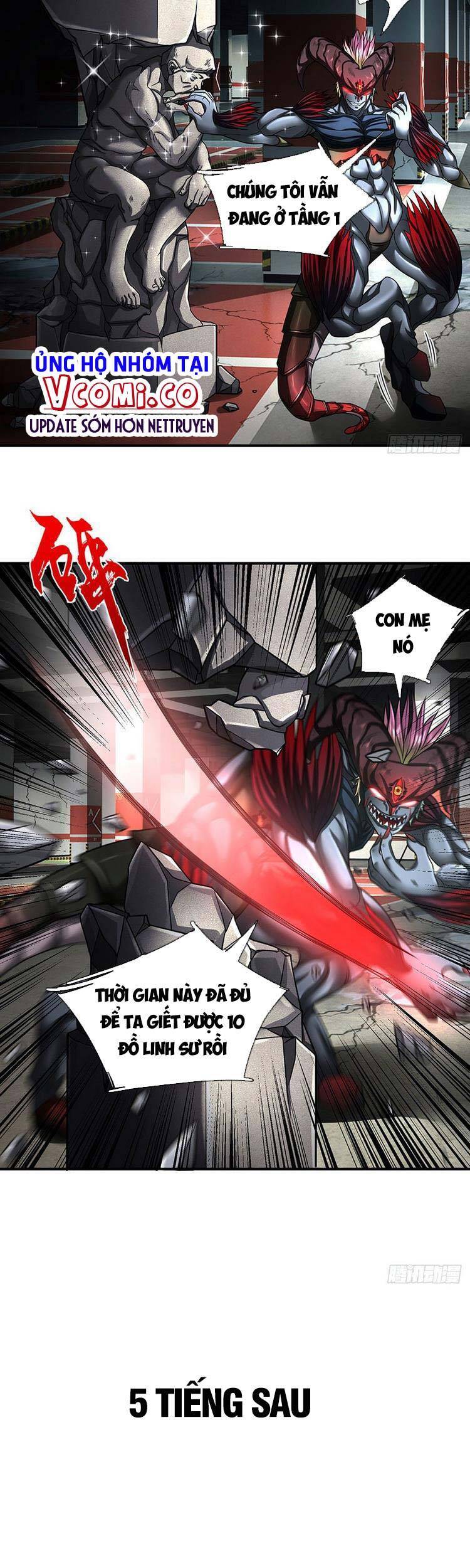 Ta Chẳng Làm Gì Cũng Vô Địch Chapter 41 - Trang 2