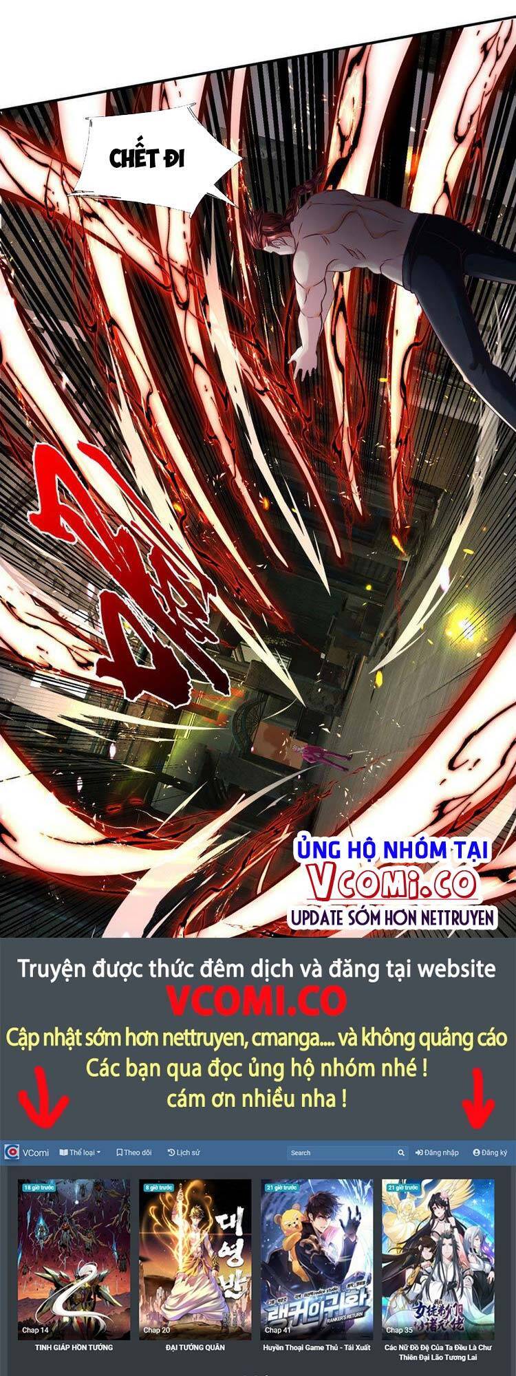 Ta Chẳng Làm Gì Cũng Vô Địch Chapter 38 - Trang 2