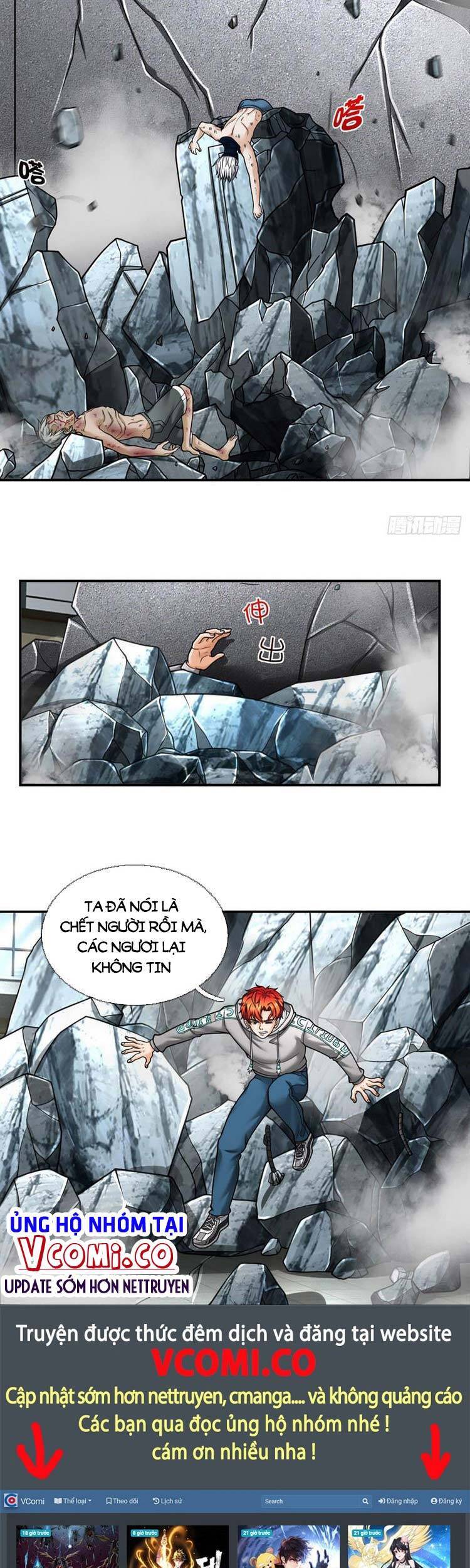 Ta Chẳng Làm Gì Cũng Vô Địch Chapter 34 - Trang 2