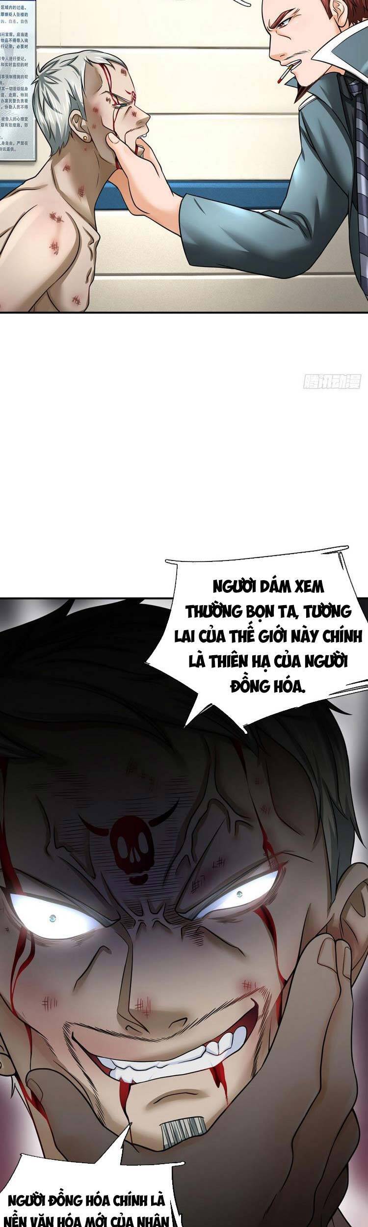 Ta Chẳng Làm Gì Cũng Vô Địch Chapter 31 - Trang 2