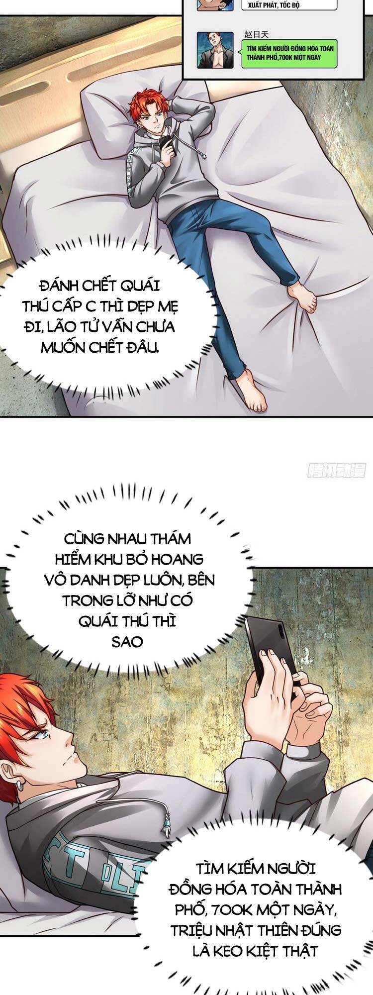 Ta Chẳng Làm Gì Cũng Vô Địch Chapter 26 - Trang 2