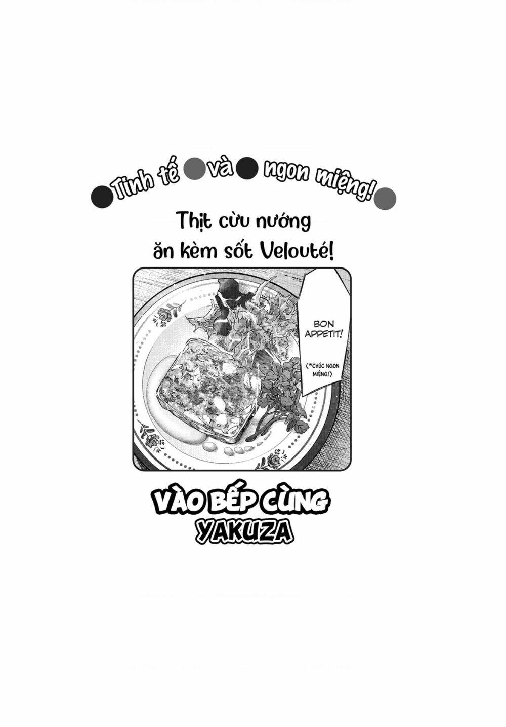 Ông Chồng Yakuza Nội Trợ Chapter 90.5 - Trang 2