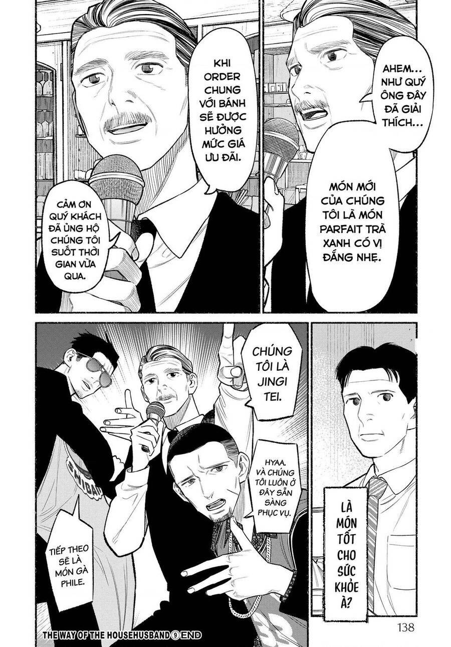 Ông Chồng Yakuza Nội Trợ Chapter 81 - Trang 2