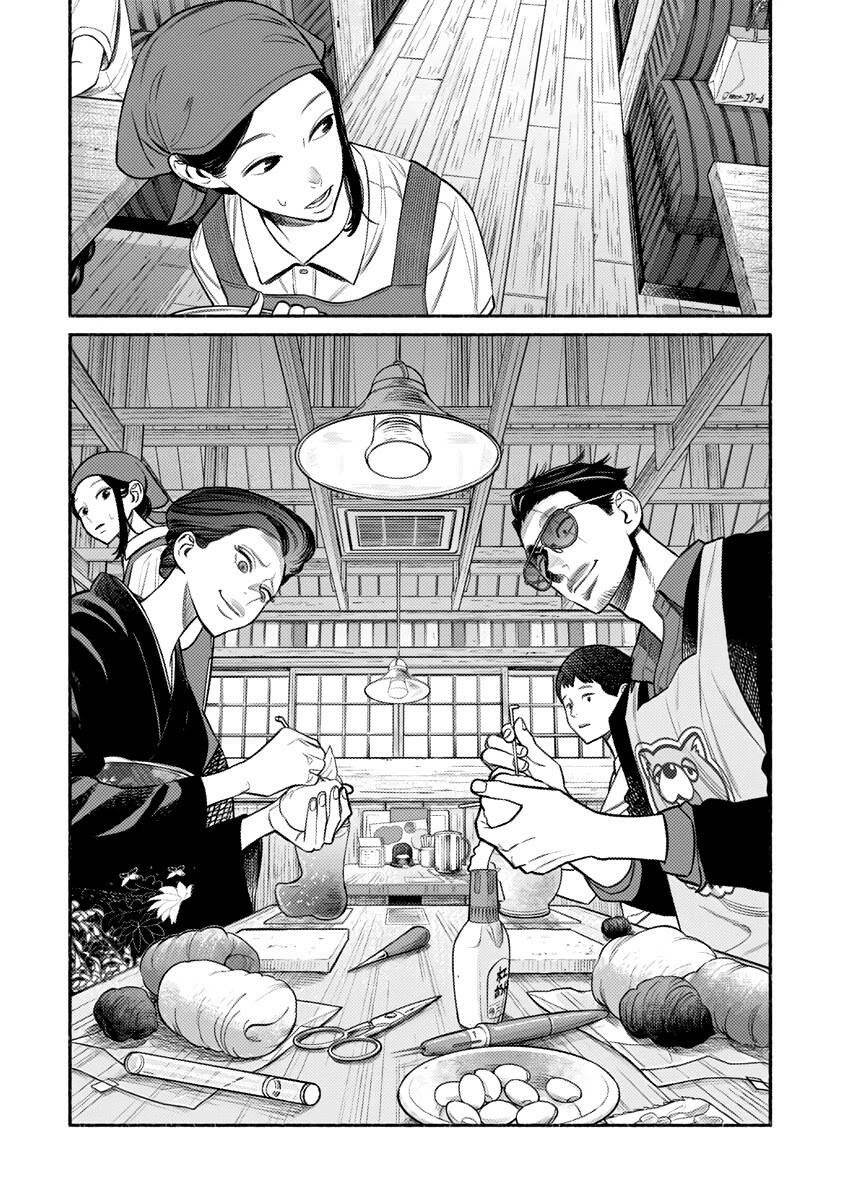 Ông Chồng Yakuza Nội Trợ Chapter 74 - Trang 2