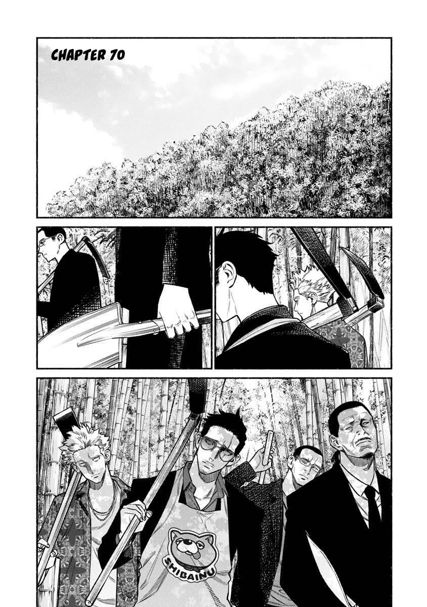 Ông Chồng Yakuza Nội Trợ Chapter 70 - Trang 2