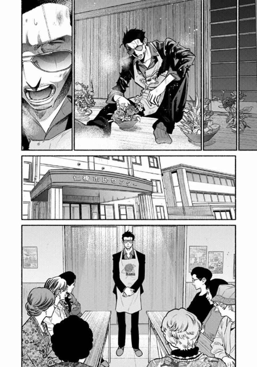 Ông Chồng Yakuza Nội Trợ Chapter 48 - Trang 2