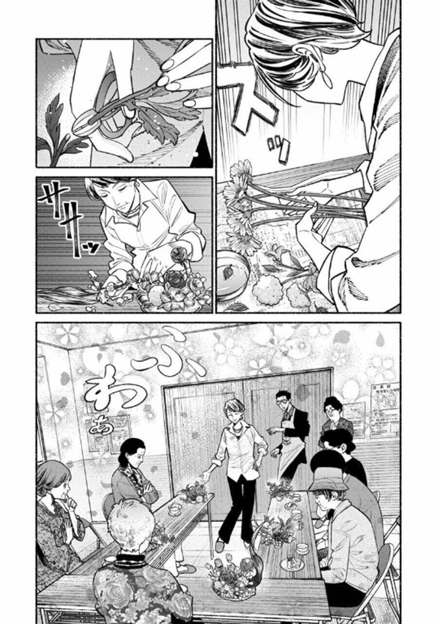 Ông Chồng Yakuza Nội Trợ Chapter 47 - Trang 2