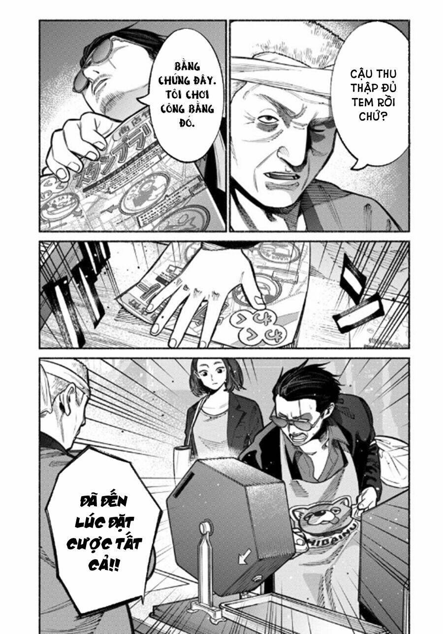 Ông Chồng Yakuza Nội Trợ Chapter 17 - Trang 2