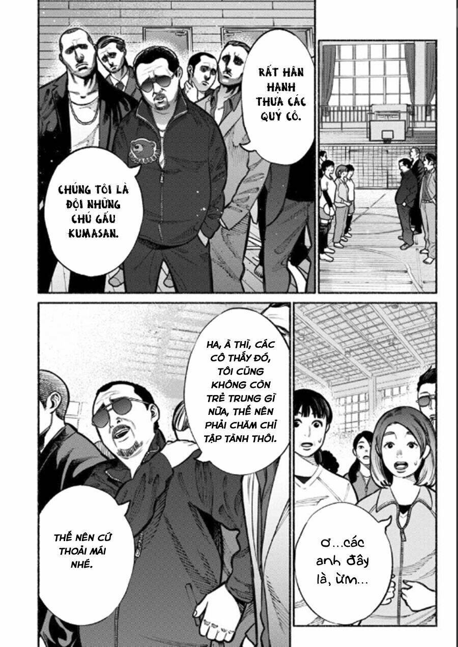 Ông Chồng Yakuza Nội Trợ Chapter 16 - Trang 2