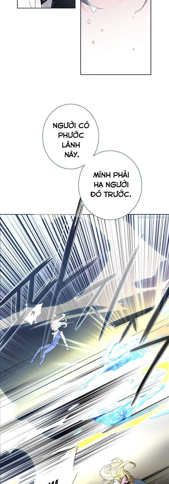 The Memory Of Wind: Anz Chapter 29 - Trang 2