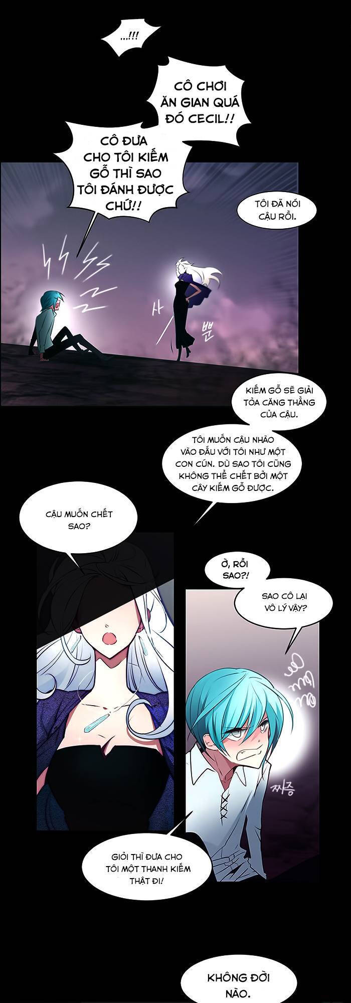 The Memory Of Wind: Anz Chapter 7 - Trang 2