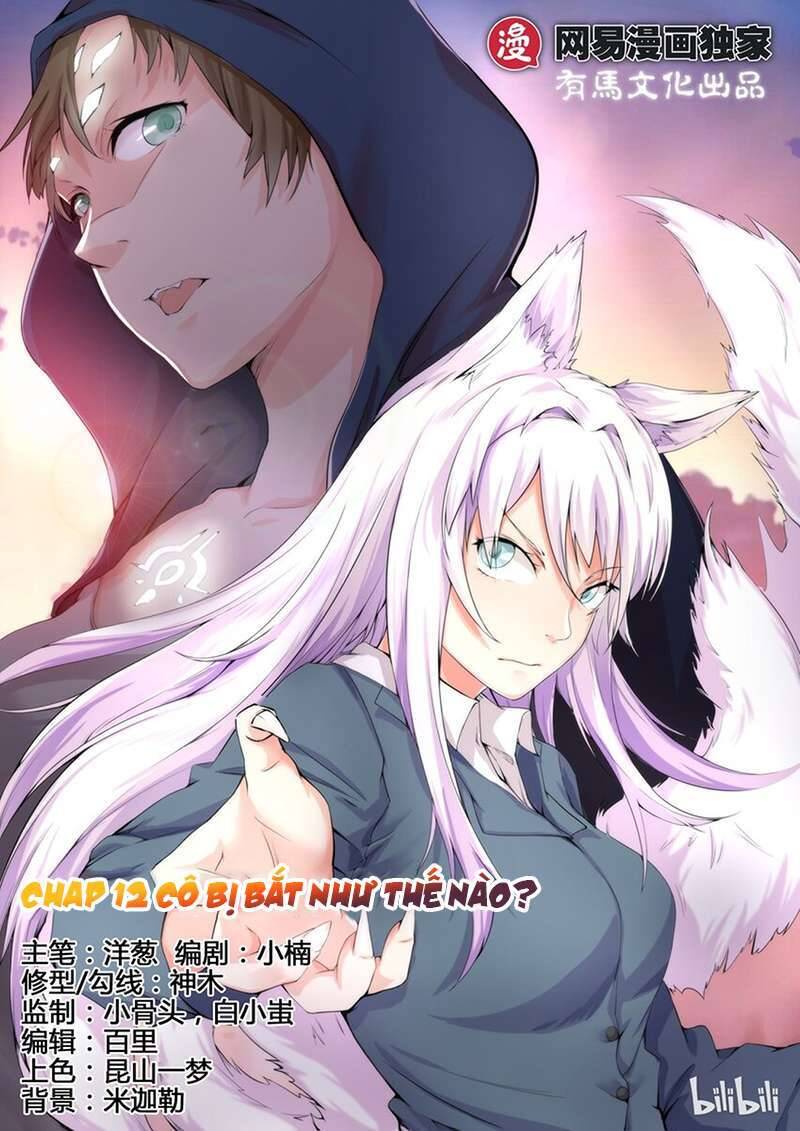 Vợ Tôi Là Đát Kỷ Chapter 12 - Trang 2