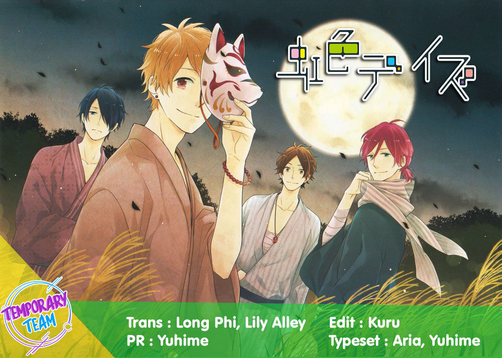 Ngày Cầu Vồng Chapter 29 - Trang 2