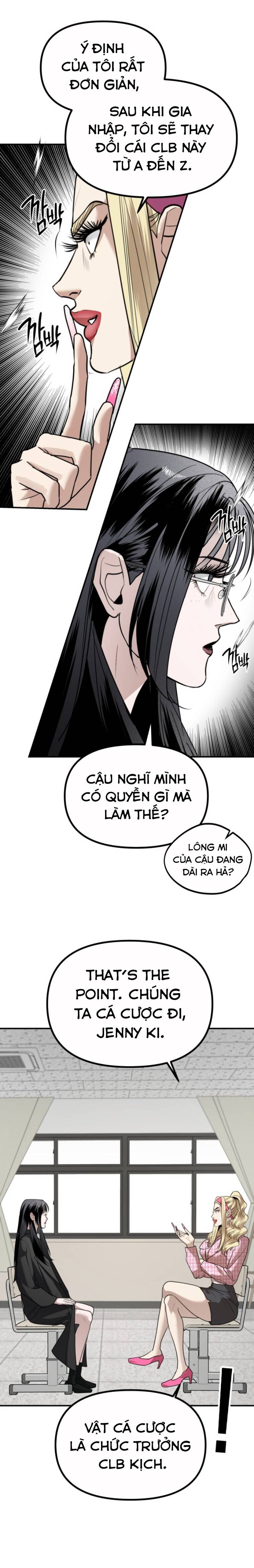 Chị Em Nhà Ki Chapter 35 - Trang 2