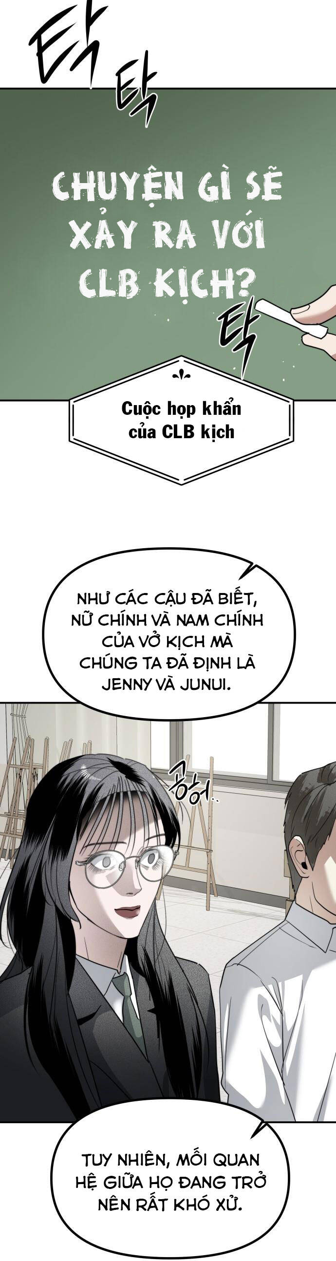 Chị Em Nhà Ki Chapter 32 - Trang 2