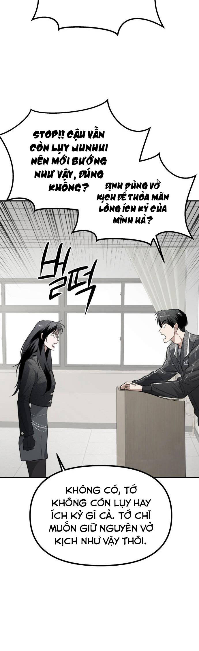 Chị Em Nhà Ki Chapter 32 - Trang 2