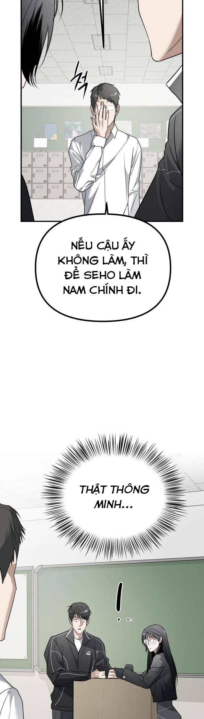 Chị Em Nhà Ki Chapter 32 - Trang 2