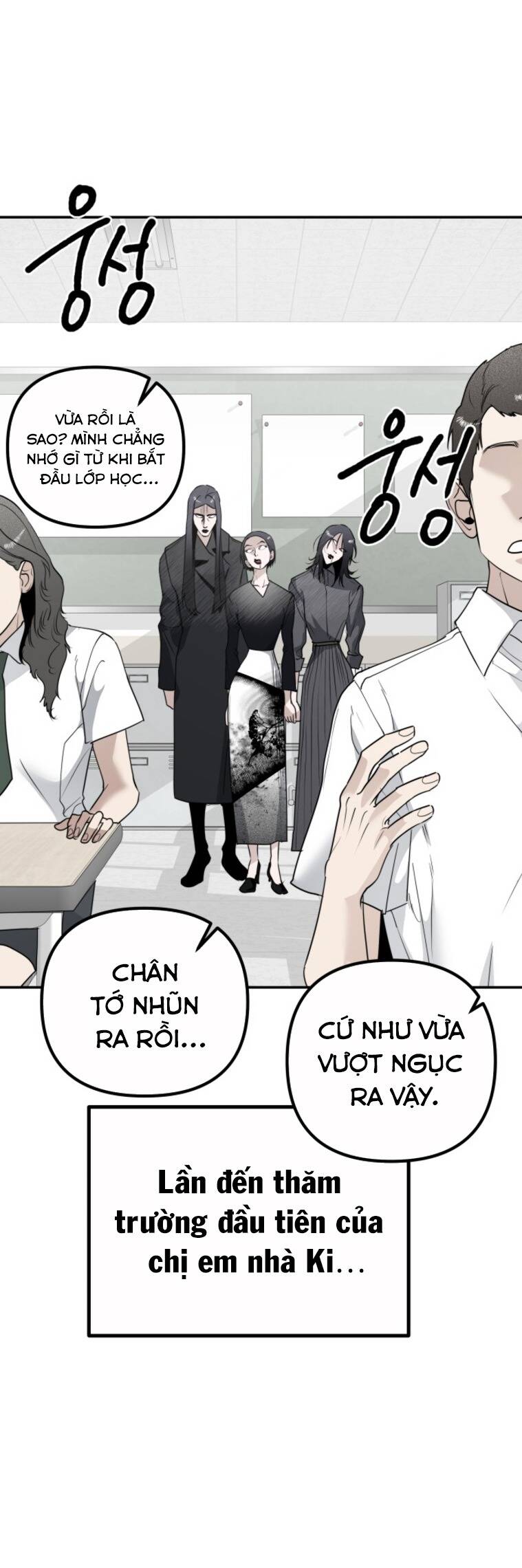 Chị Em Nhà Ki Chapter 17 - Trang 2