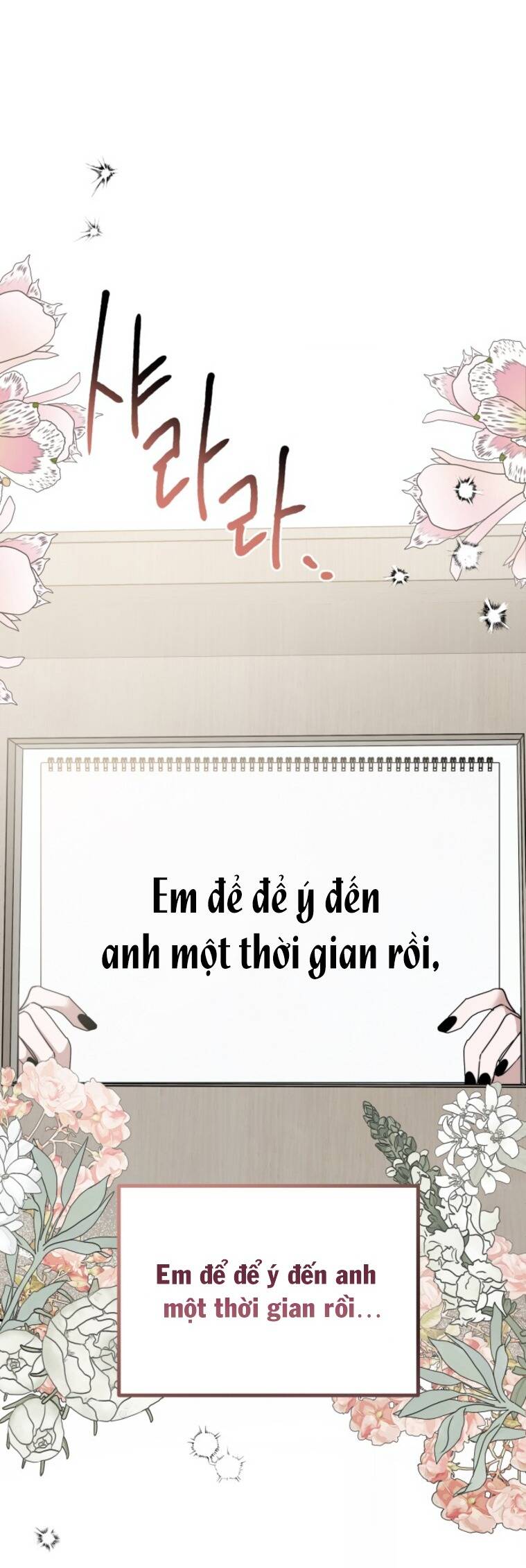 Chị Em Nhà Ki Chapter 15 - Trang 2