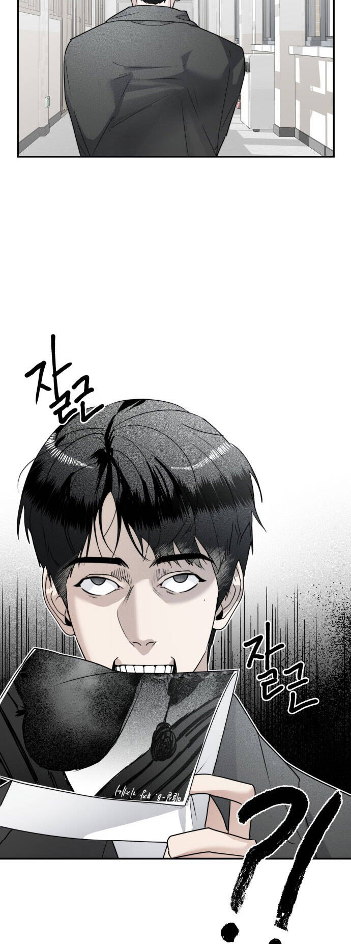 Chị Em Nhà Ki Chapter 13 - Trang 2