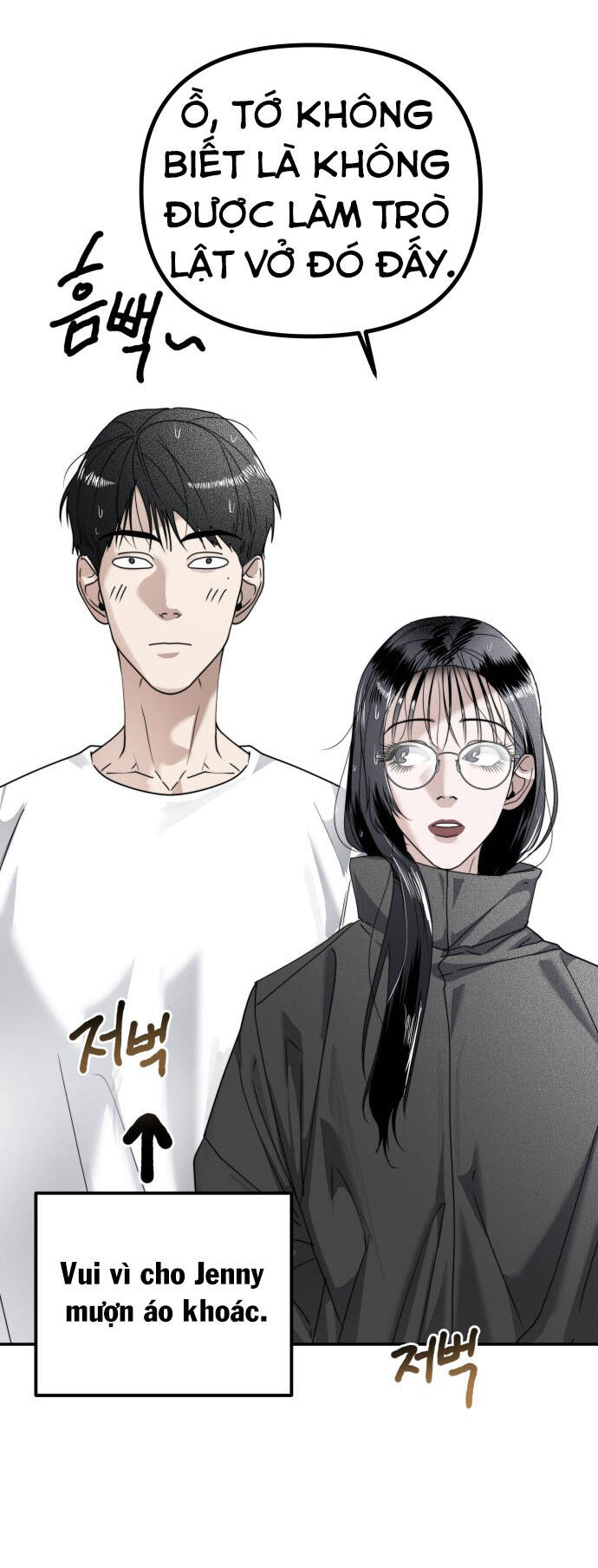 Chị Em Nhà Ki Chapter 13 - Trang 2