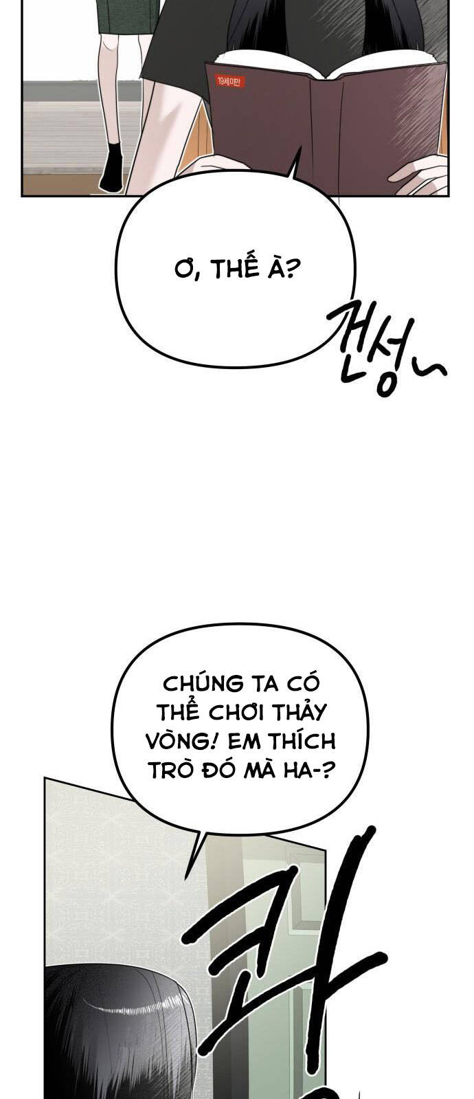 Chị Em Nhà Ki Chapter 11 - Trang 2