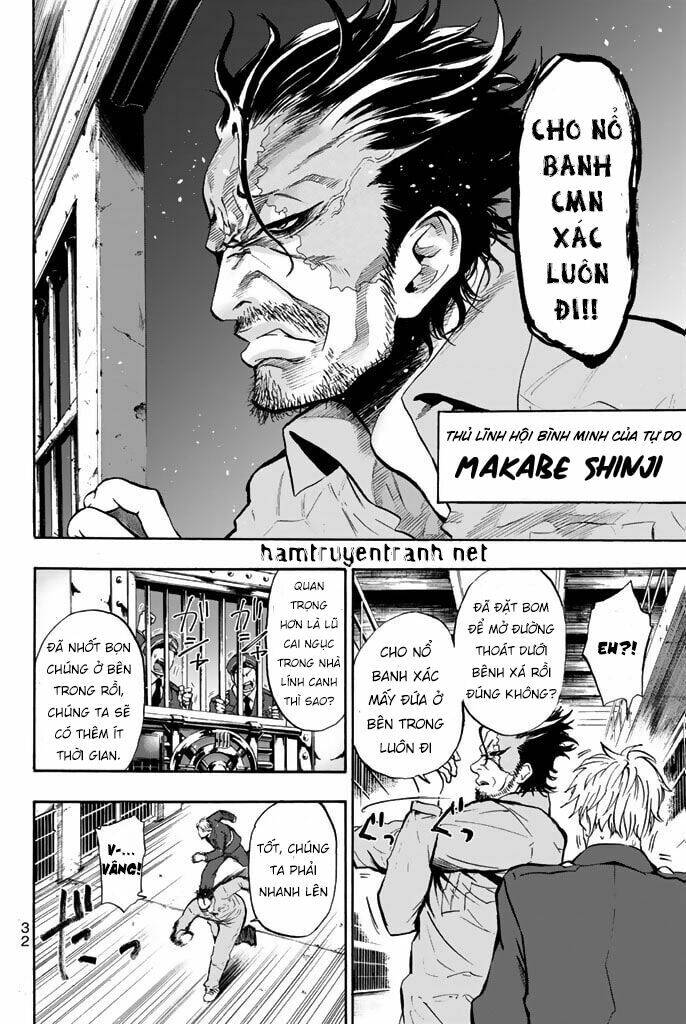 Dr. Prisoner Chapter 1.2 - Trang 2