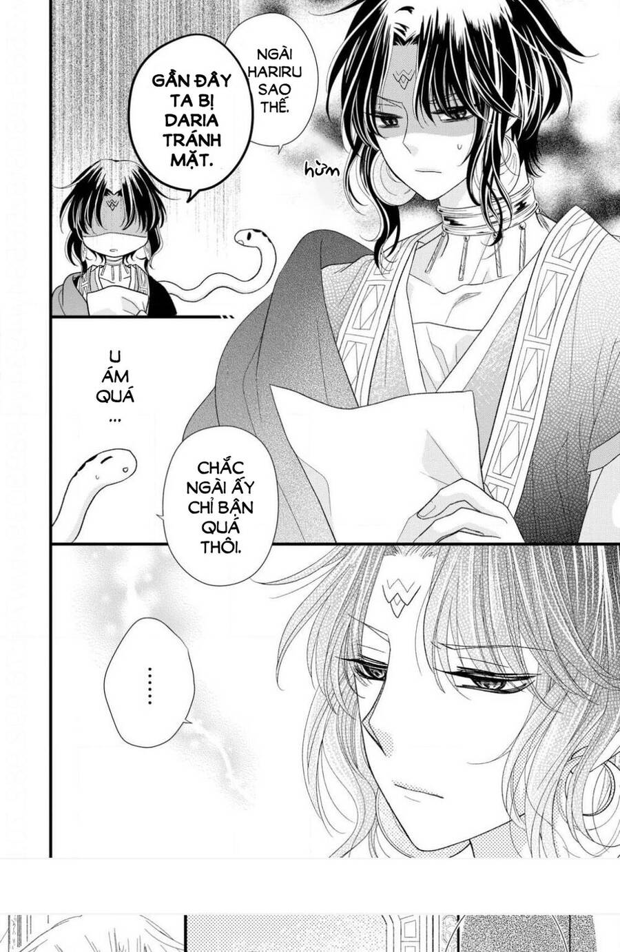 Hebigamisama To Nie No Hanahime Chapter 9 - Trang 2