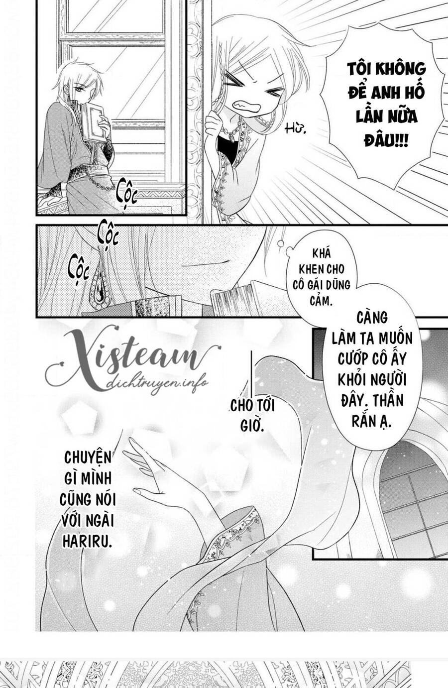 Hebigamisama To Nie No Hanahime Chapter 9 - Trang 2