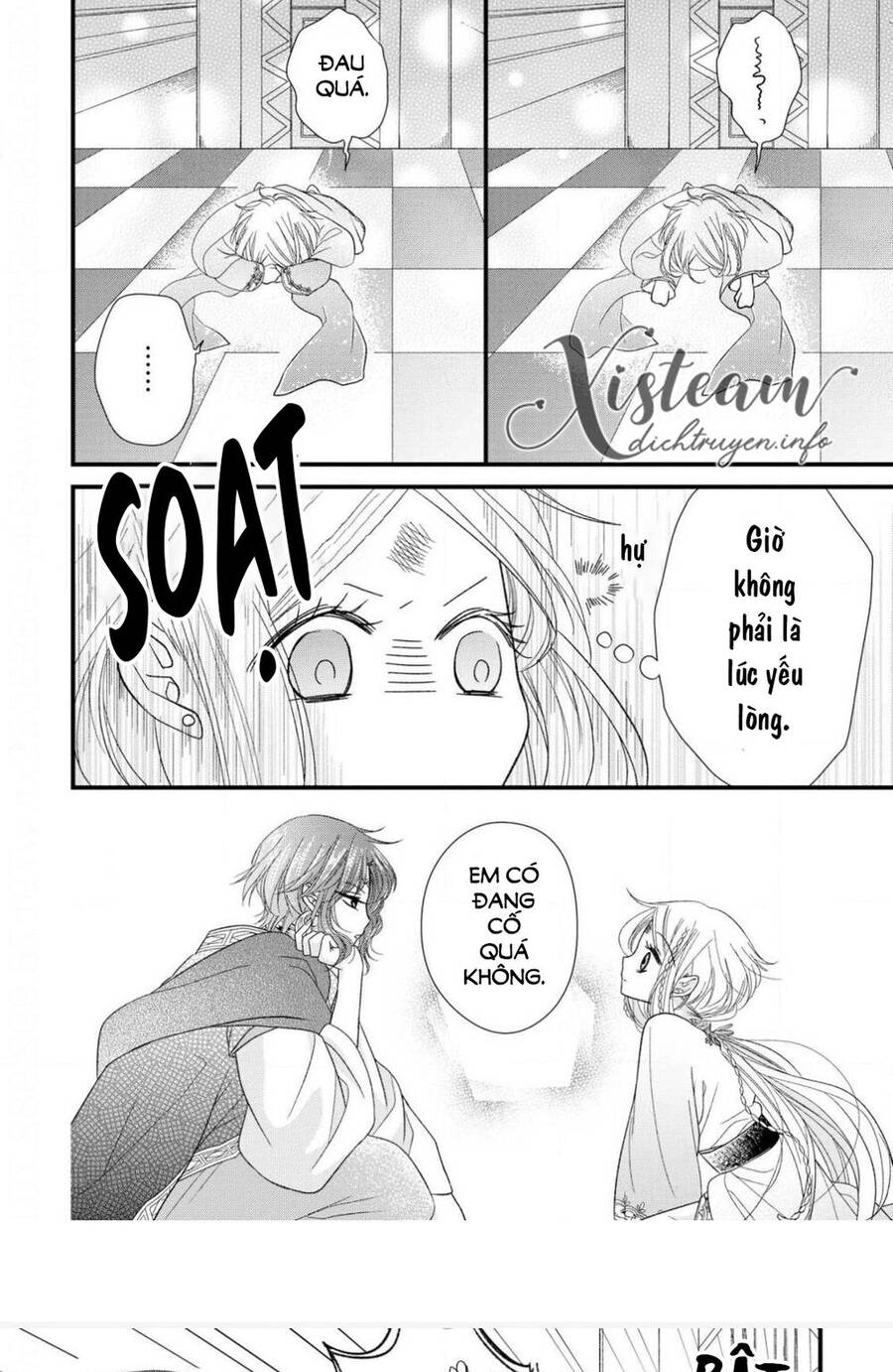 Hebigamisama To Nie No Hanahime Chapter 9 - Trang 2