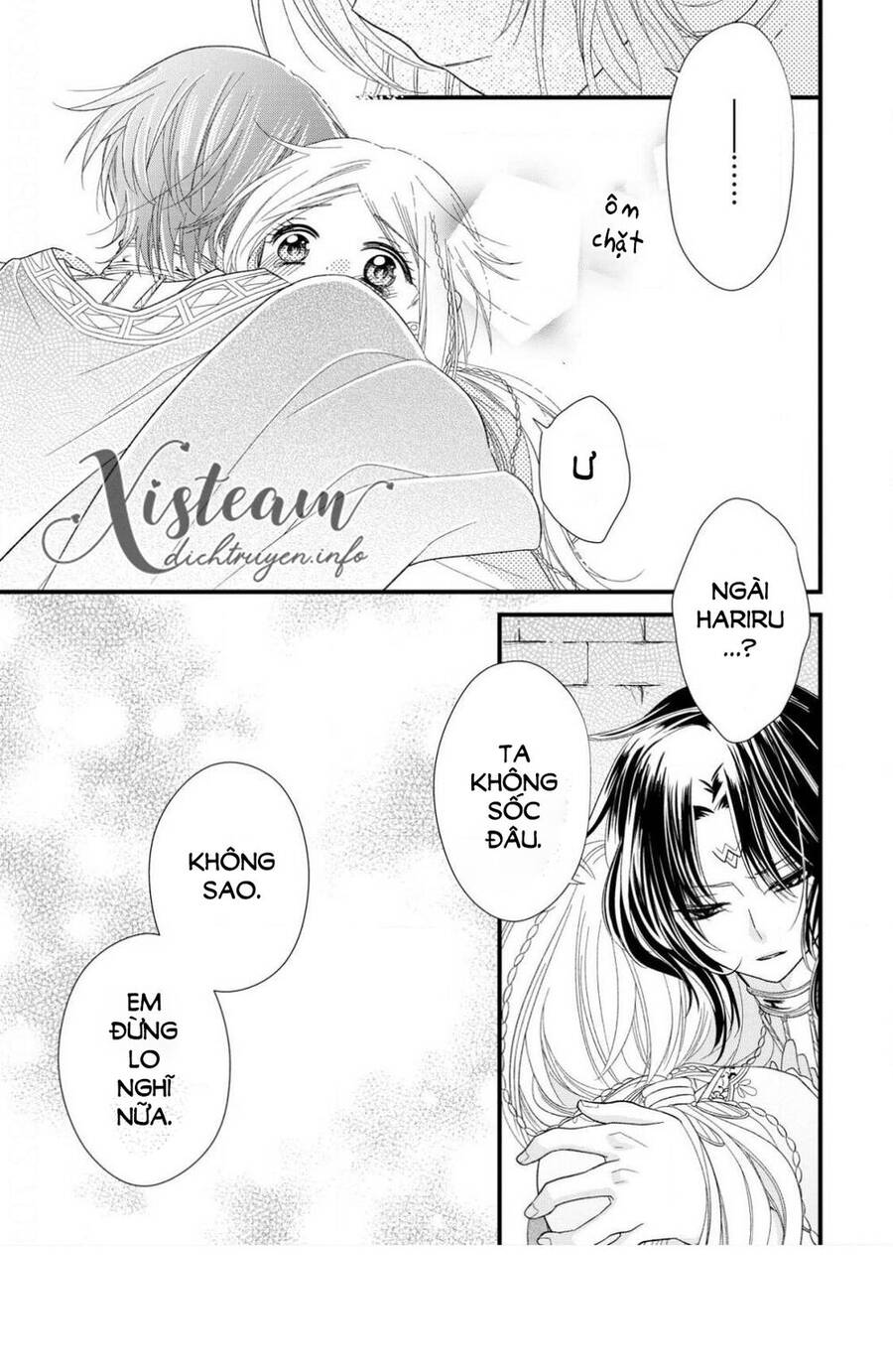 Hebigamisama To Nie No Hanahime Chapter 9 - Trang 2