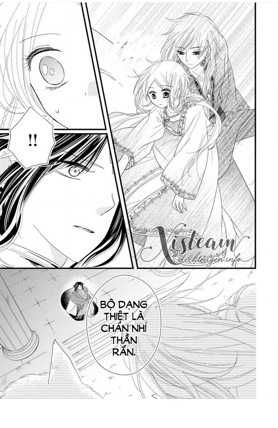 Hebigamisama To Nie No Hanahime Chapter 9 - Trang 2