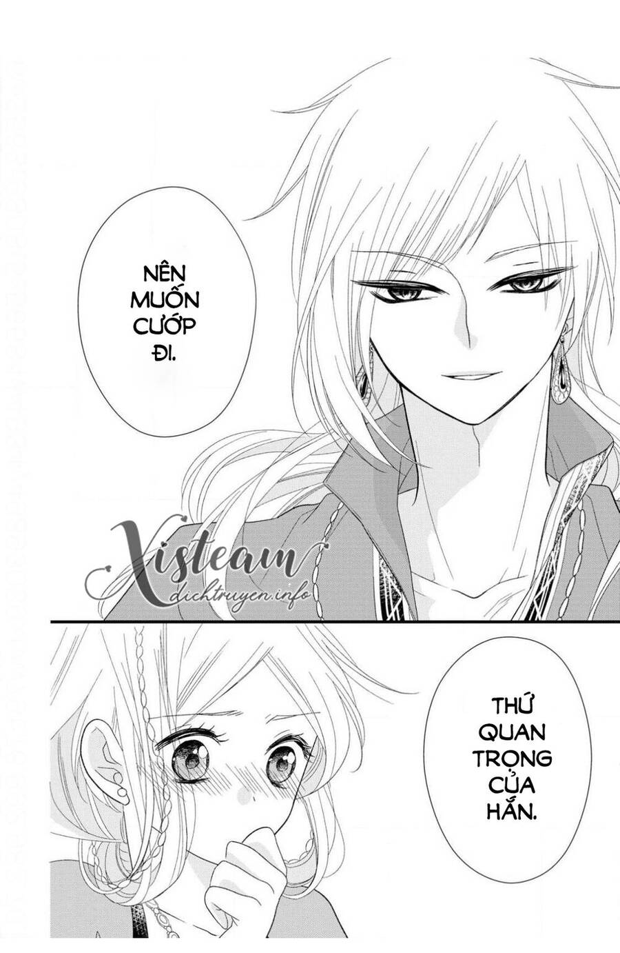 Hebigamisama To Nie No Hanahime Chapter 9 - Trang 2