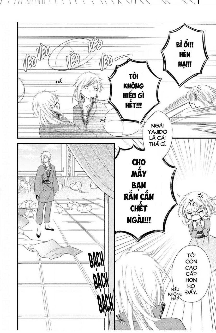 Hebigamisama To Nie No Hanahime Chapter 9 - Trang 2