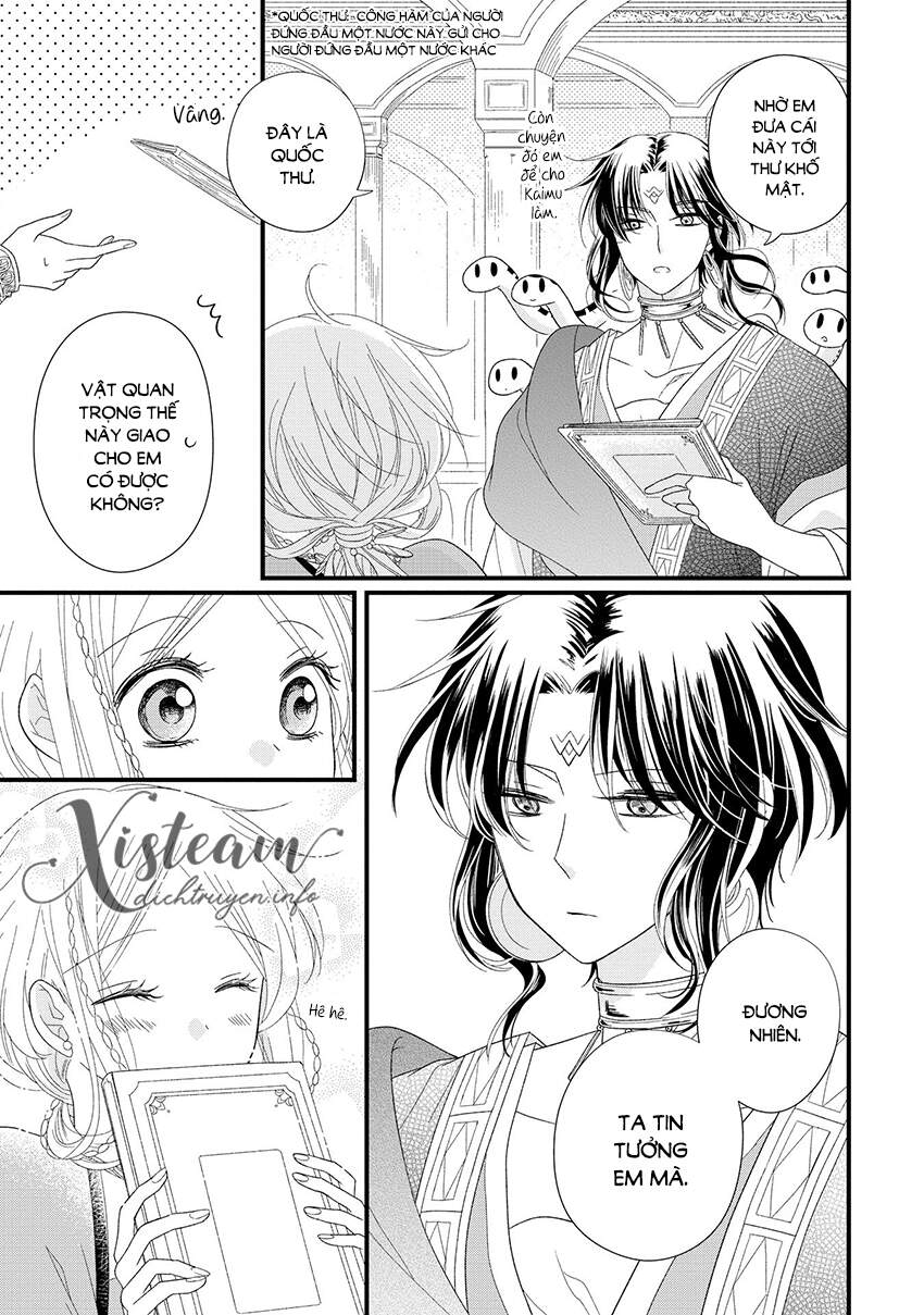 Hebigamisama To Nie No Hanahime Chapter 8 - Trang 2