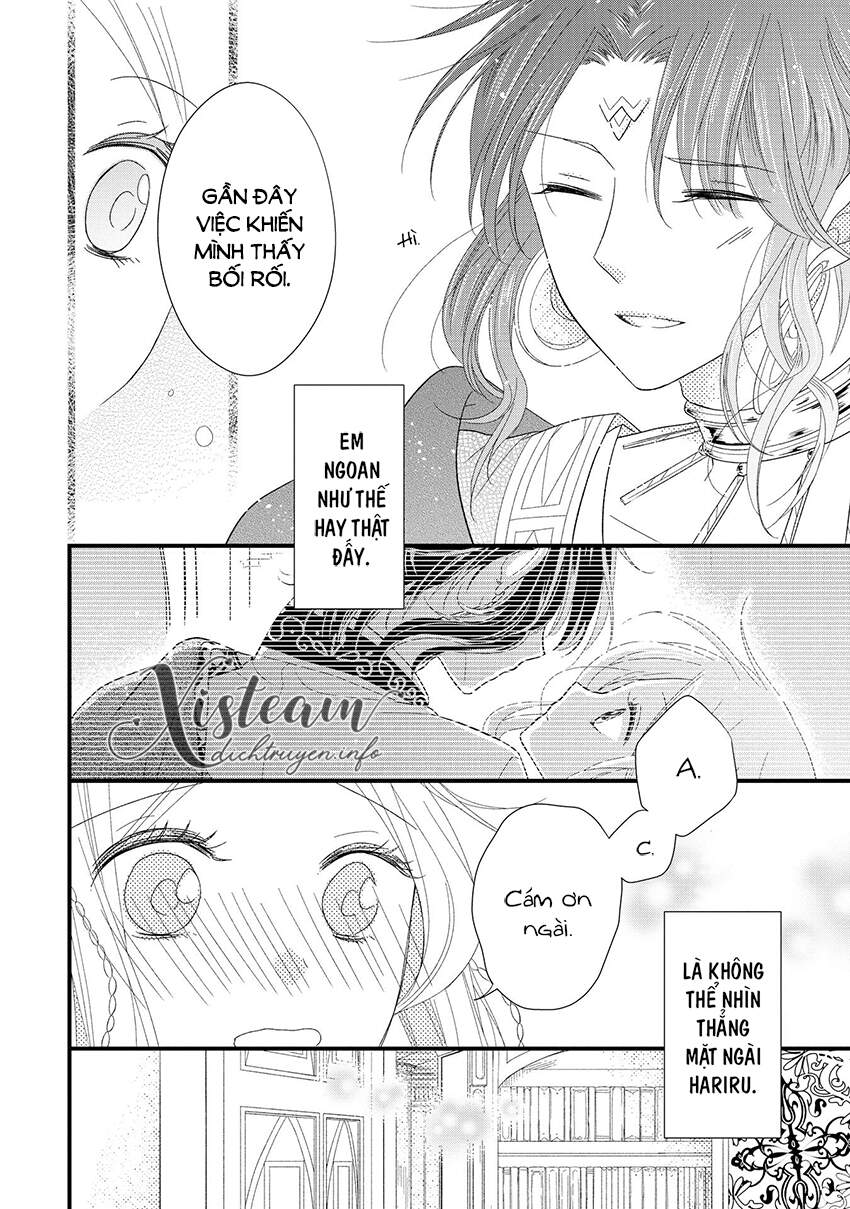 Hebigamisama To Nie No Hanahime Chapter 8 - Trang 2